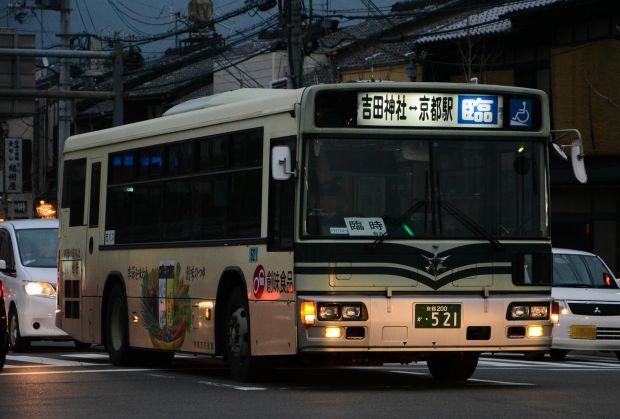 7a15.jpg