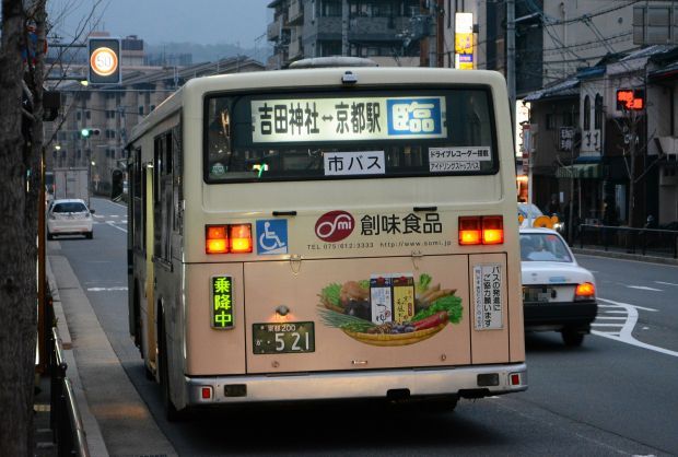 7a17.jpg