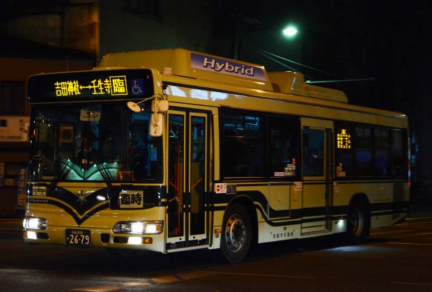 7a2.jpg