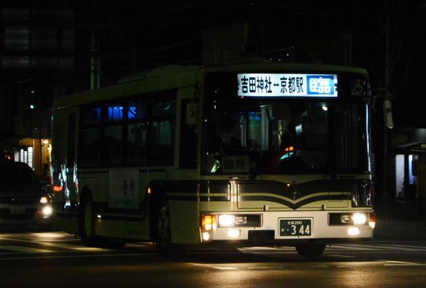 7a20.jpg