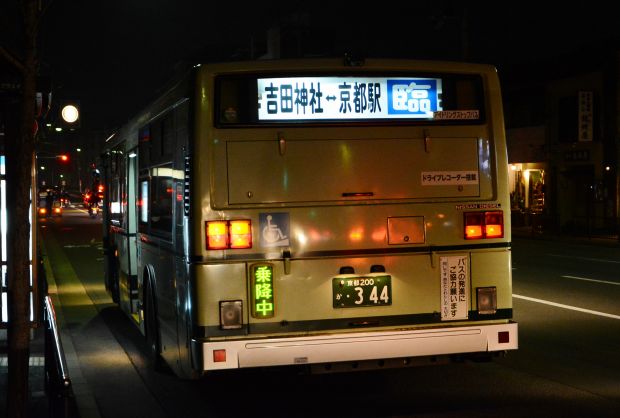 7a22.jpg