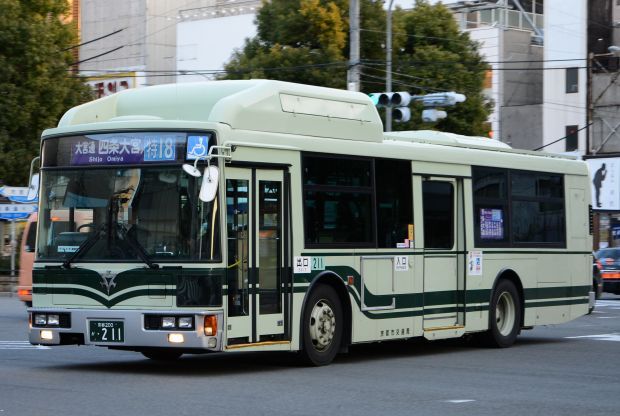 7a23.jpg