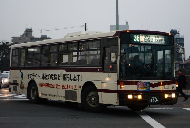 7a28.jpg