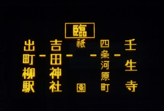 7a3.jpg