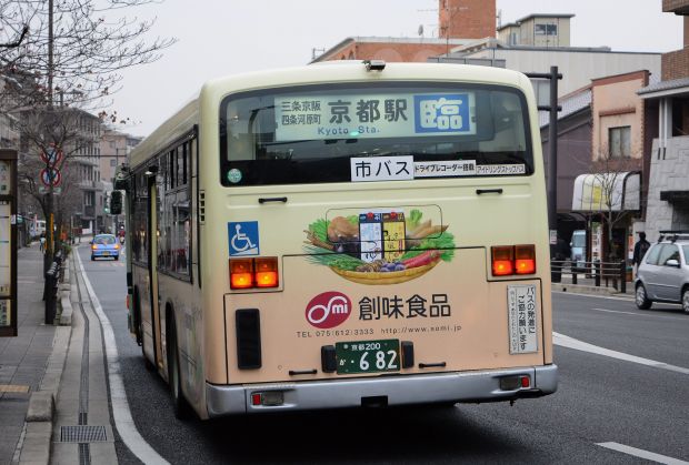 7d17.jpg