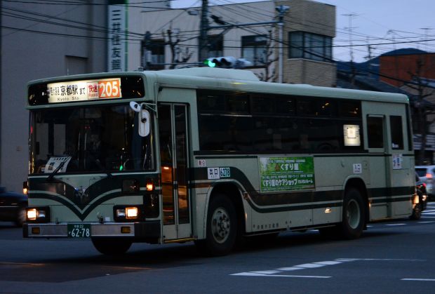 7d26.jpg