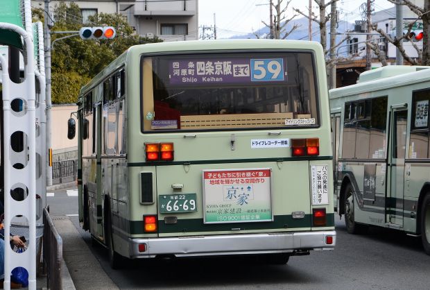 7d30.jpg