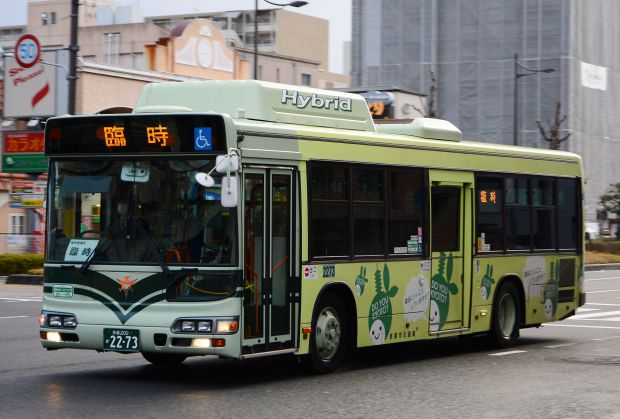 7e20.jpg