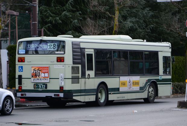 7e20b.jpg