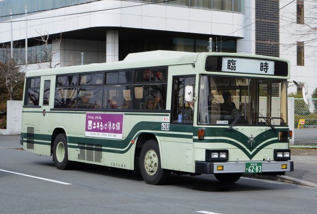 7e25.jpg