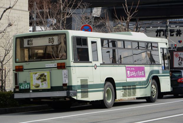 7e26.jpg