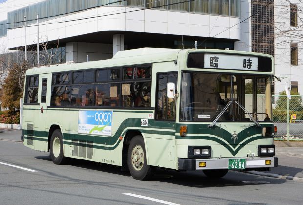 7e28.jpg