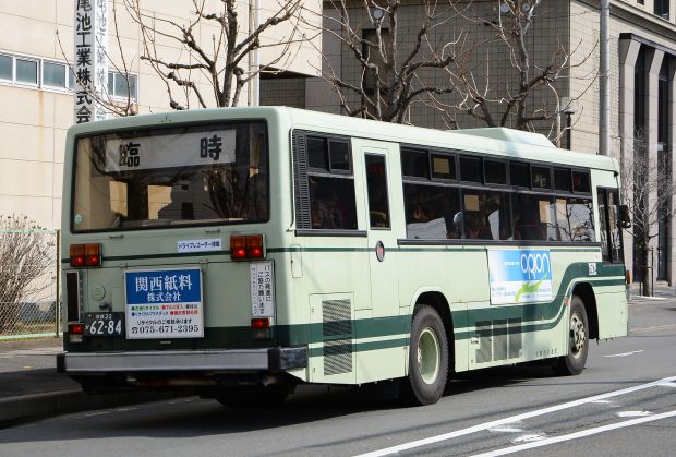7e29.jpg