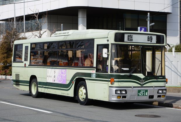7e30.jpg