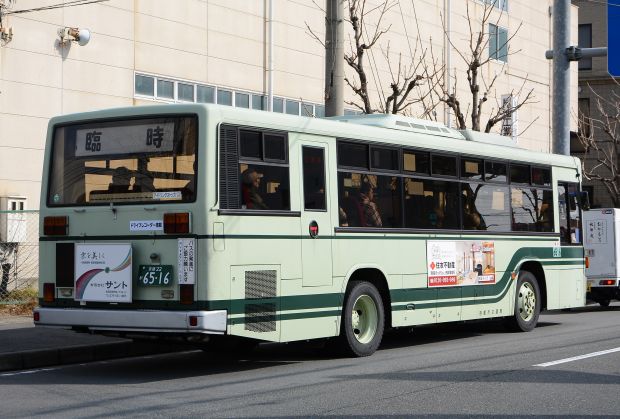 7e33.jpg