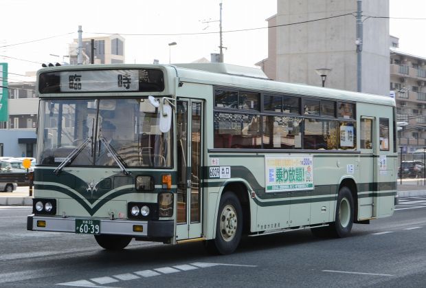 7e39.jpg