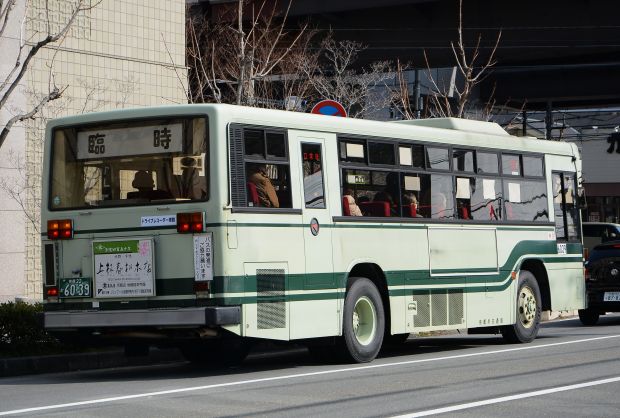7e41.jpg