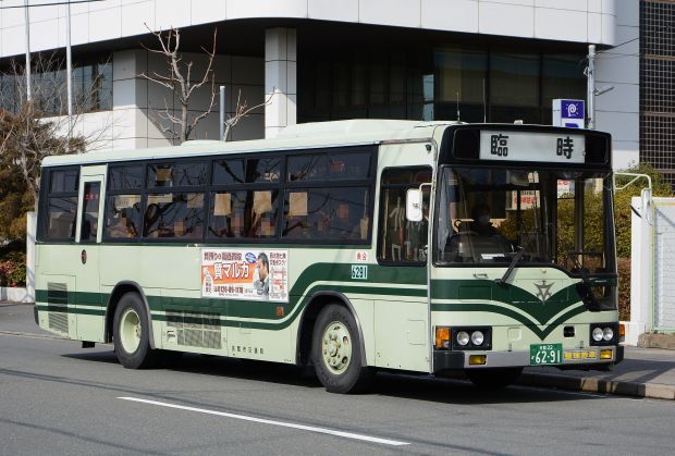 7e42.jpg