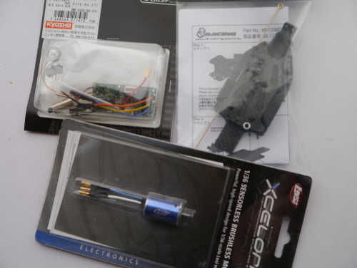 ブラシレス10250kv