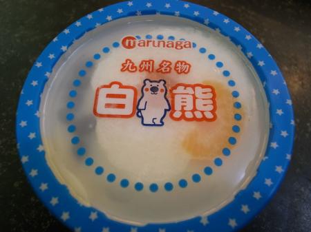 白熊アイス
