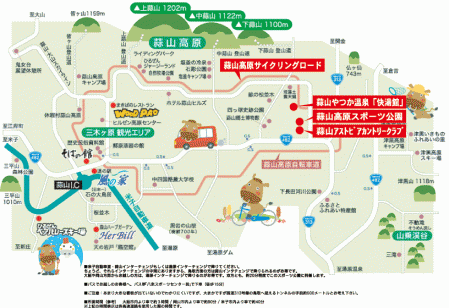 蒜山高原地図