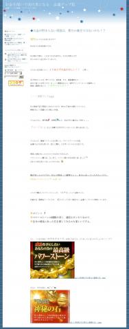 なんぞこれ