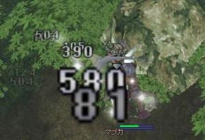 asa1.jpg