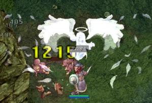 negi95.jpg