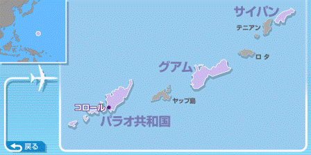 パラオ地図