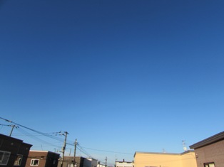 晴れーっ!!