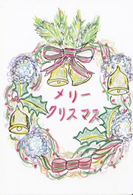 リース