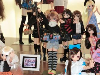 アイドルウエスト1312