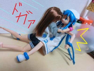ある風33『イカ』07