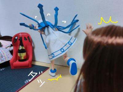 ある風33『イカ』17