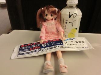 アイドル名古屋12帰路03