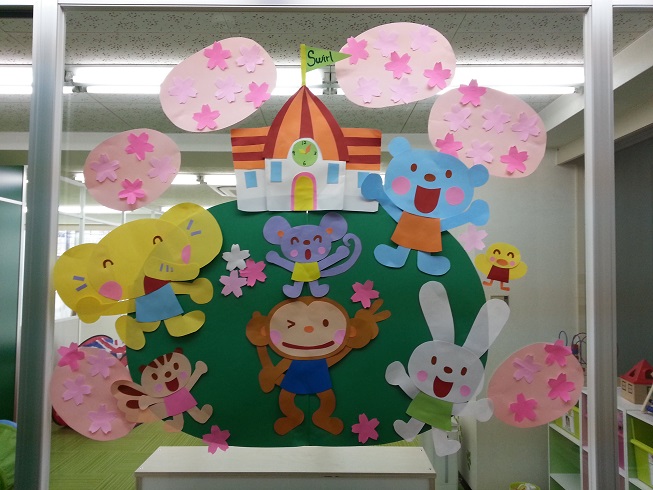 壁紙