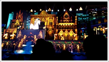 USJ