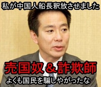 前原