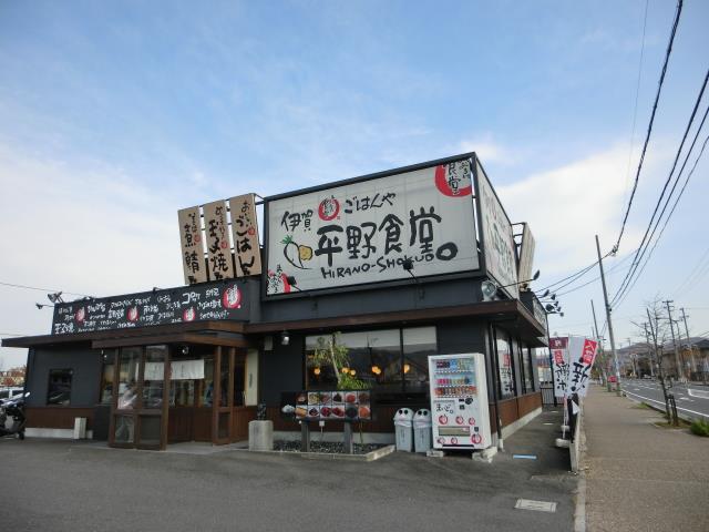 CIMG5258.jpg