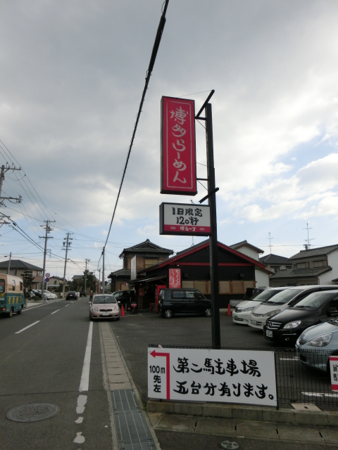 CIMG5918.jpg