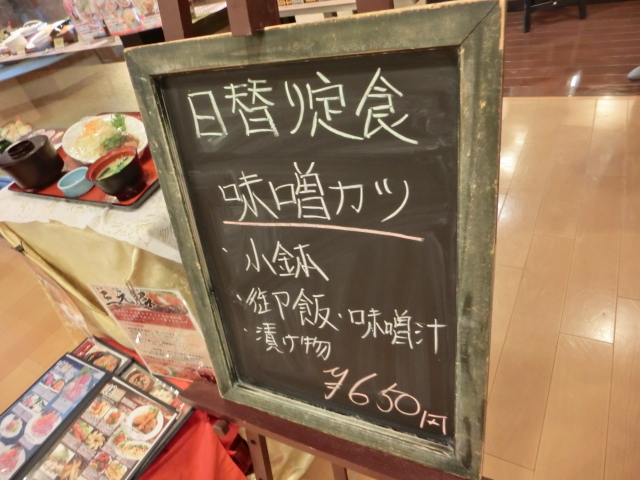 CIMG6036.jpg