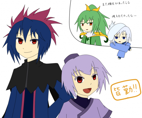 初マルチタッグバトル!