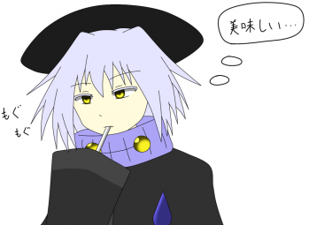ティータイム中