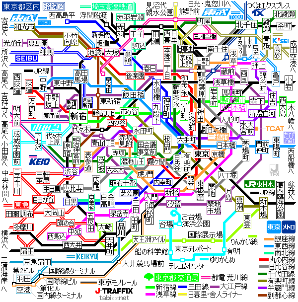 J 旅 Net Tokyo 東京 お得なきっぷ