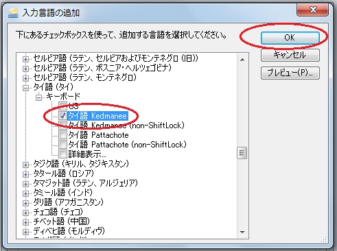 key3.jpg