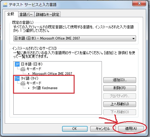 key4.jpg