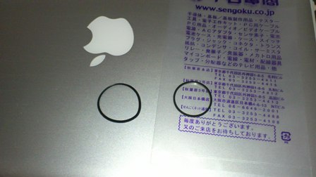 HDDレコーダー