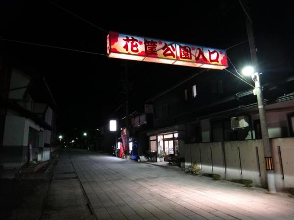 13040506.jpg