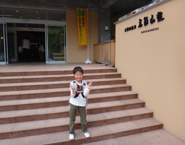 13050341.jpg