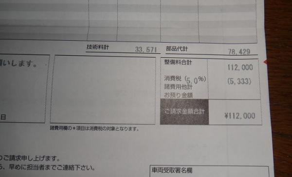 13052813.jpg